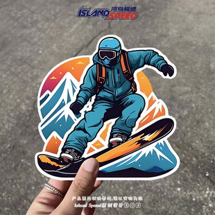 单板滑雪者汽车贴纸旅行摩托车玻璃装 饰贴 饰贴画后尾门玻璃装