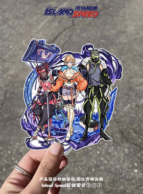 APEX英雄汽车贴纸Wattson Wraith Bloodhound贴画划痕遮盖贴花