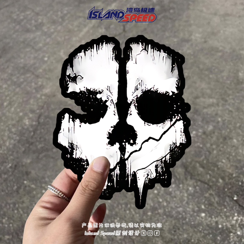 使命召唤幽灵标志车贴黑白骷髅图案复古风电车摩托车头盔贴画