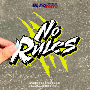 RULES没有规则汽车贴纸涂鸦抓痕英文创意车身玻璃贴纸