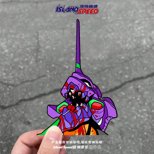 新世纪战士汽车贴纸桌面机箱卡通动漫嗜血恐怖贴纸