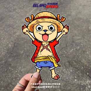海贼王卡通动漫汽车贴纸托尼·乔巴摩托车前挡风玻璃贴花