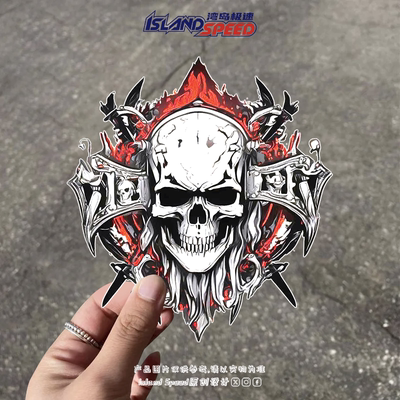 骷髅主题标志贴画个性装饰图案创意设计汽车车身赛车摩托车贴纸