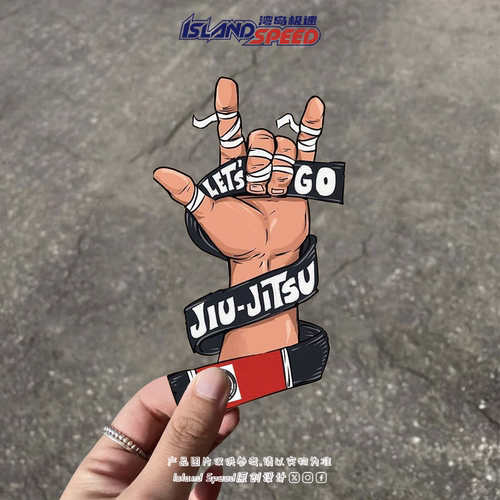 柔术团队标志贴花LET'S GO手势房车露营车跑车汽车车身贴纸