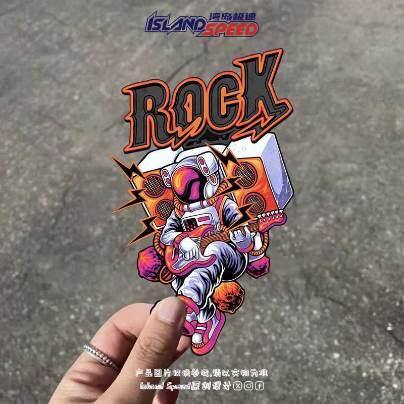 太空宇航员摇滚插画汽车贴纸ROCK音箱吉他手乐器钢琴装饰贴花