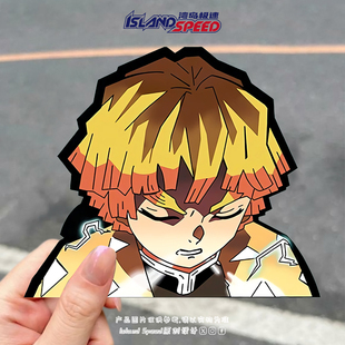 鬼灭之刃汽车贴纸我妻善逸雷之呼吸卡通动漫桌面电脑贴花