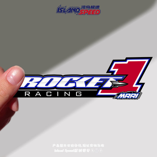 RocketRacing卡通英文反光车贴