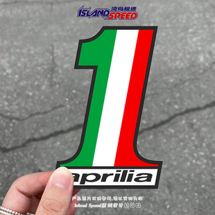 Aprilia阿普利亚创意装 车身玻璃防水防晒贴纸 饰汽车贴纸数字个性
