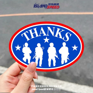 椭圆形徽章汽车贴纸感谢退伍军人图案设计水杯保温杯装 饰贴花