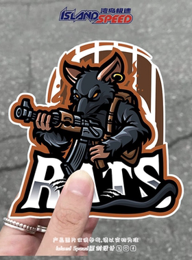 RATS老鼠贴画拟人动物创意设计汽车车身挡风玻璃防水贴纸
