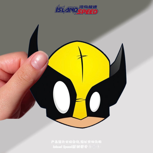 Q版金刚狼漫威反光磁吸车贴