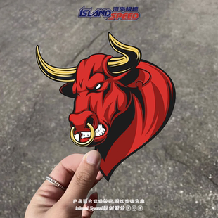 愤怒公牛头汽车贴纸个性 趣味动物插画设计挡风玻璃防水贴花