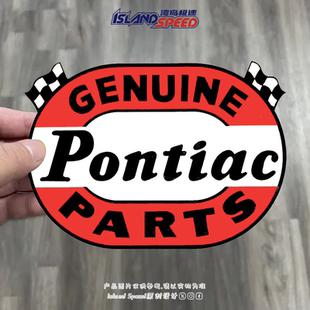 Pontiac赛事汽车贴纸旗帜文字设计摩托车后视镜防水装 饰贴