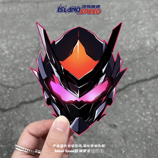 假面骑士汽车贴纸圣刃赛车跑车划痕遮盖改装 饰贴 装