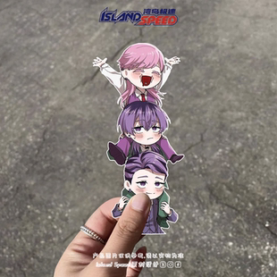 可爱卡通小人贴画叠叠乐趣味图案笔记本电脑车身装 饰防水贴花