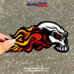 车身玻璃侧面贴纸 爆款 火焰骷髅头汽车贴纸美式 复古个性