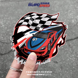 流线型赛车贴纸炫酷机车动感图案汽车车身跑车头盔装 饰贴画