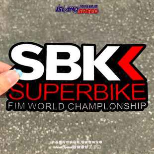 SBK超级摩托车贴纸防水电动车帅气爆款 饰贴纸 英文头盔装