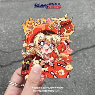 原神贴画可莉西风骑士团成员动漫游戏角色电车摩托车贴纸