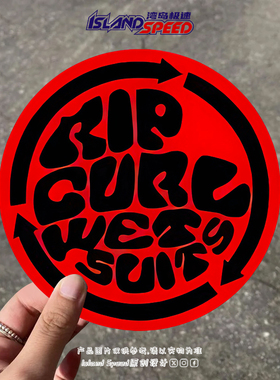 RIP CURL WETSUITS汽车贴花创意圆形标志卡通字母贴纸