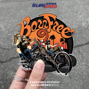 BornFree摩托车文化汽车贴纸复古机车摇滚风创意设计跑车赛车贴花