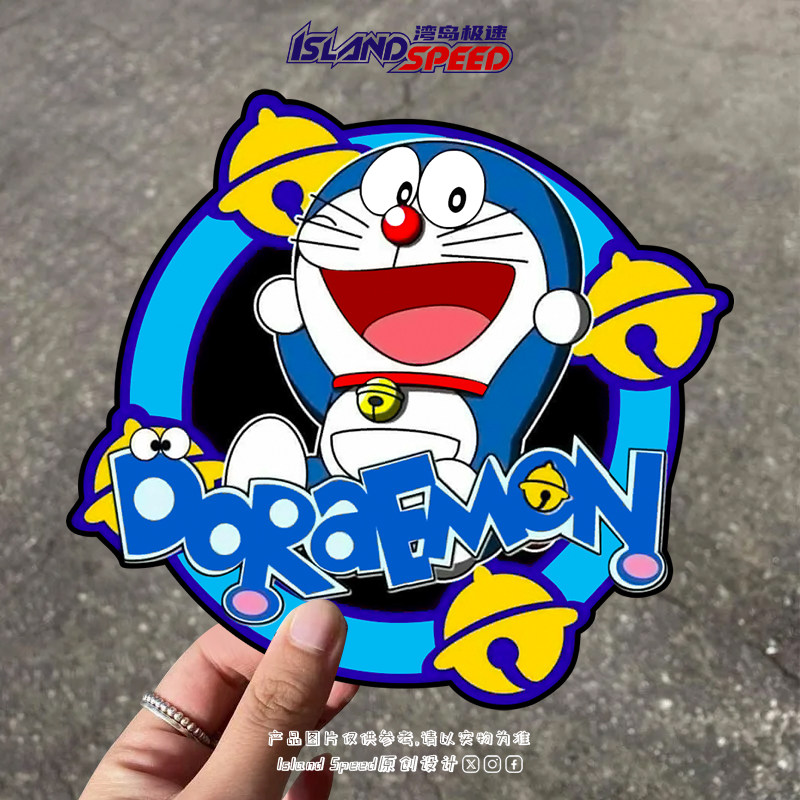 机器猫卡通汽车磁吸贴纸图片