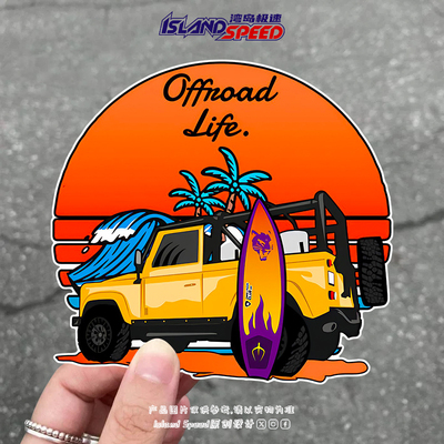 Offroad Life汽车贴纸美式复古越野与海滩冲浪车尾箱贴纸