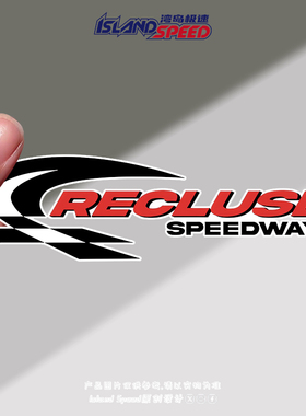 Recluse Speedway汽车贴纸潮流速度感英文设计电动车机车装饰贴