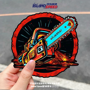 卡通电锯贴画TIN OIVELI动漫风工具创意设计汽车车身工具箱贴纸