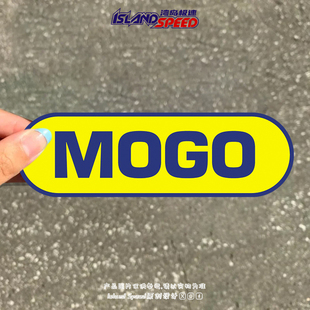 MOGO汽车贴纸卡通个性 饰贴花 创意电动车摩托车侧面网红装
