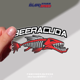BEERACUDA汽车贴纸鱼骨骼划痕遮盖贴个性 创意电车头盔防水贴画