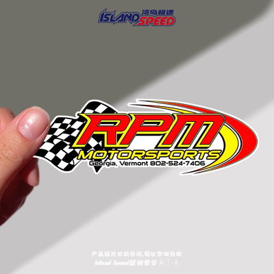 RPM Motorsports汽车贴纸黑白棋盘格赛事logo摩托车贴纸