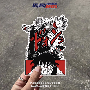 龙珠奇诺汽车贴纸弗利萨孙悟空摩托车玻璃装 饰贴后备箱挡风贴