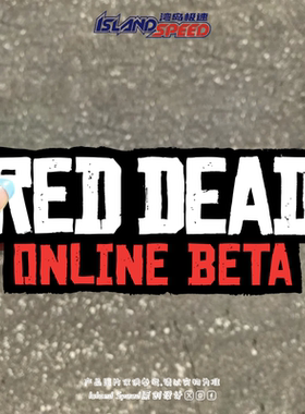 荒野大镖客2汽车贴纸Red Dead Online Beta摩托车划痕遮盖贴