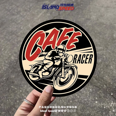 Cafe Racer汽车贴纸赛车电车摩托车后尾门三角窗挡风玻璃贴画