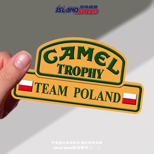 Poland越野车路虎卫士骆驼杯赛车经典 Team 复古贴画 Trophy Camel