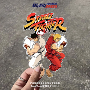 街头霸王汽车贴纸隆肯车尾挡风玻璃电车摩托车机箱后备箱装 饰贴花