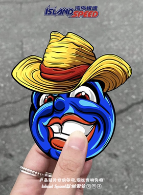 黄色草帽卡通人物头像贴花趣味表情车尾遮盖划痕防水贴纸