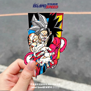 龙珠贴画孙悟空自在极意功超级赛亚人形态融合电车装 饰贴纸