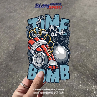卡通定时炸弹汽车贴纸趣味个性 饰贴 动漫创意设计涂鸦摩托机车装
