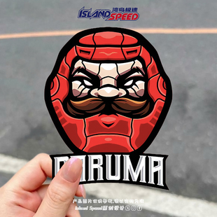 DARUMA汽车贴纸卡通达摩娃娃吉祥物创意车身后备箱改装 车贴