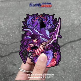 我独自升级车贴成振宇e级猎人系统玩家车身后尾门防水贴画