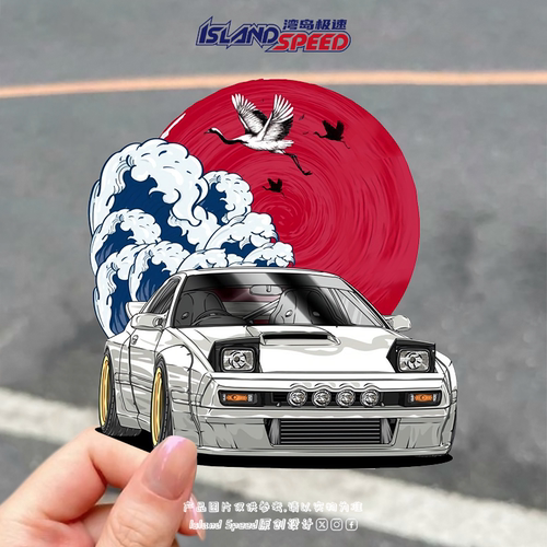 海浪红日跑车汽车贴纸日式风格摩托后尾门后窗划痕遮盖贴