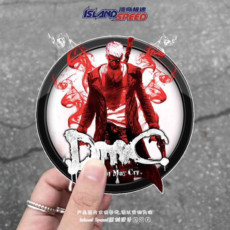 DmC鬼泣贴画但丁恶魔猎人双枪黑檀木与象牙大剑叛逆汽车车身贴纸