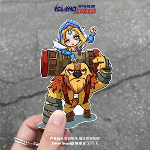 DOTA2同人作品贴纸卡通水晶室女兽王游戏角色电脑桌面主机车身贴