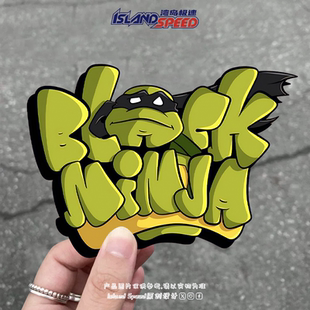 忍者神龟汽车贴纸个性 饰贴花 标志摩托车赛车卡丁车头盔装