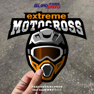 Extreme Motocross汽车贴纸极端越野赛摩托车创意改装贴纸
