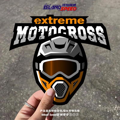 Extreme Motocross汽车贴纸极端越野赛摩托车创意改装贴纸