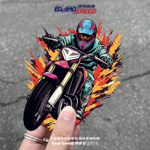 赛车手贴花卡通风格 动感摩托车涂鸦设计赛车头盔防水贴纸
