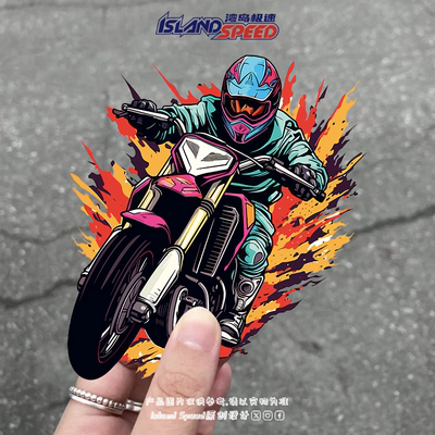 赛车手贴花卡通风格动感摩托车涂鸦设计赛车头盔防水贴纸